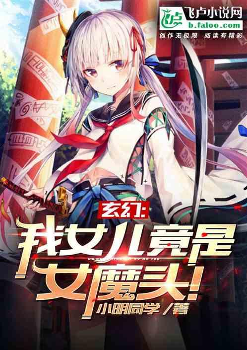 夫妻双方在婚姻中情绪稳定很重要吗？游戏画面