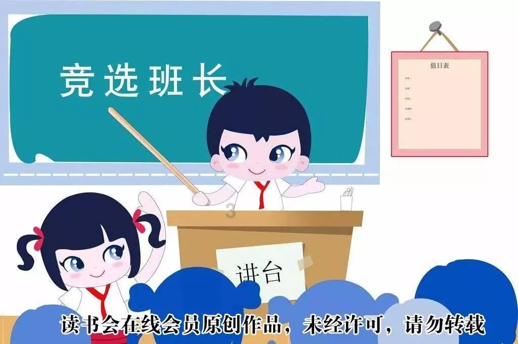 超黄金街霸2