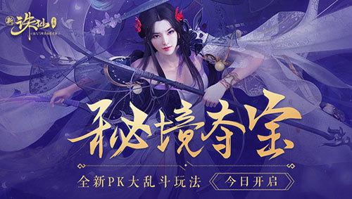大众新捷达原厂机油5w40能跑上万公里嘛？游戏画面