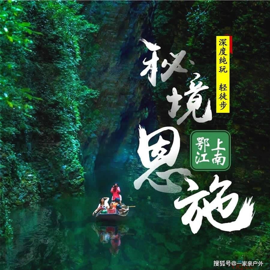 代表建议将儿童防性侵教育纳入必修，家长该如何保护孩子的安全？游戏画面