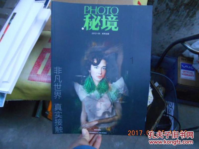 欢迎访问处女座和狮子座在一起合适吗?专业问答网站!