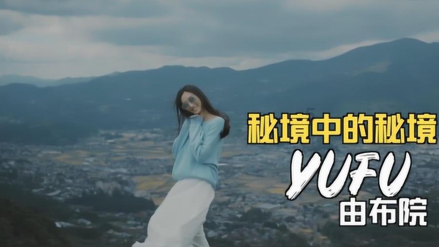 万词王