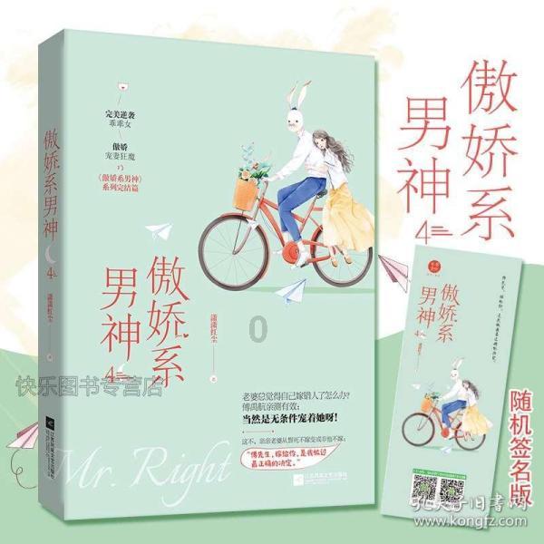仅嫖客供认嫖娼，嫖娼行政处罚被撤销