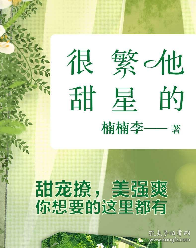 新就业形态劳动者权益保障存“四难”