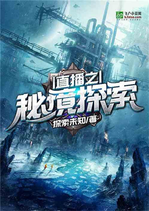 “老年乐园”给幸福晚年加点“甜”