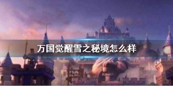 夜排档