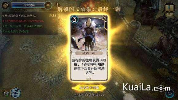 球球大作战下载最新版