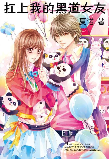 【基层工作动态】提升托幼(育)服务,深化托幼(育)内涵——无锡市锡山区工作动态
