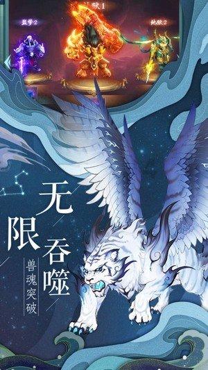 小锯鳄卡丁车竞赛