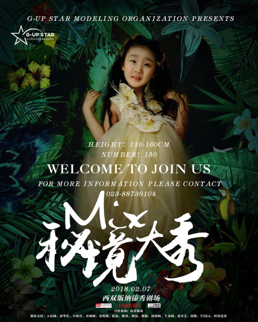 马来西亚棕榈油产量将受益于外国工人的进入
