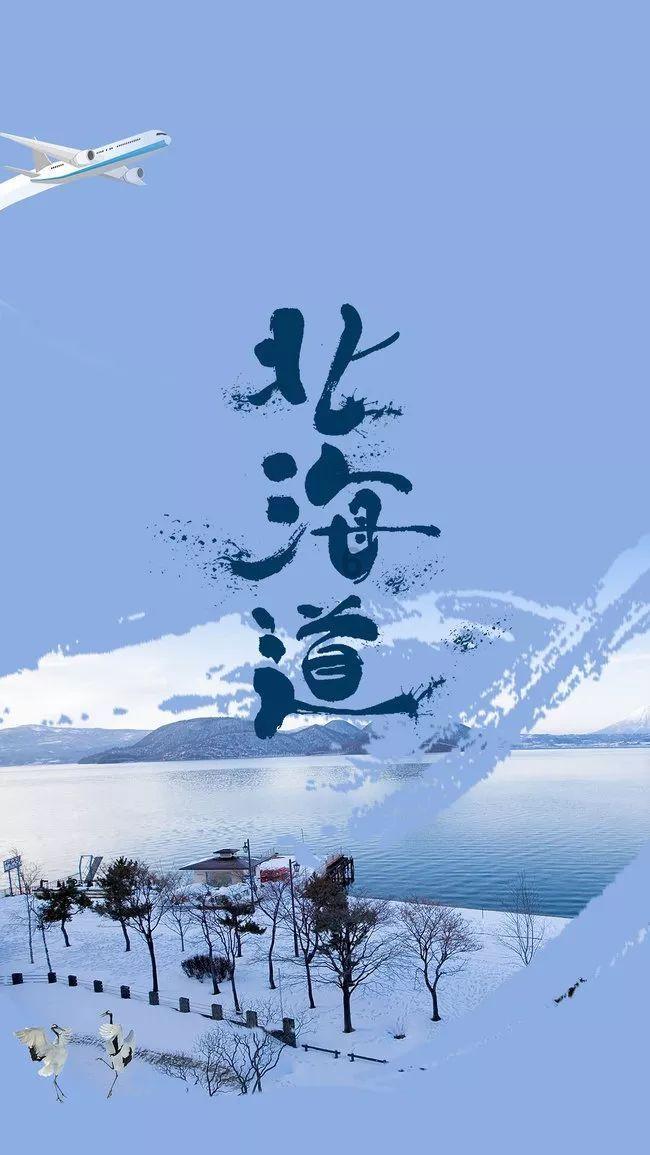 超物理基斗