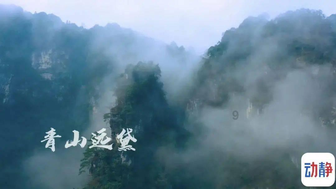 云南省应急管理厅:社会应急力量不要擅自前往现场救援