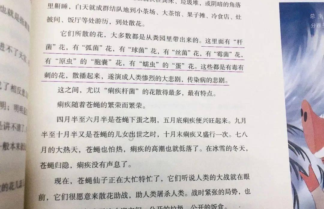怎么才能让不喜欢自己的人喜欢自己？