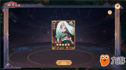 生活是房 日子是窗是什么歌游戏画面