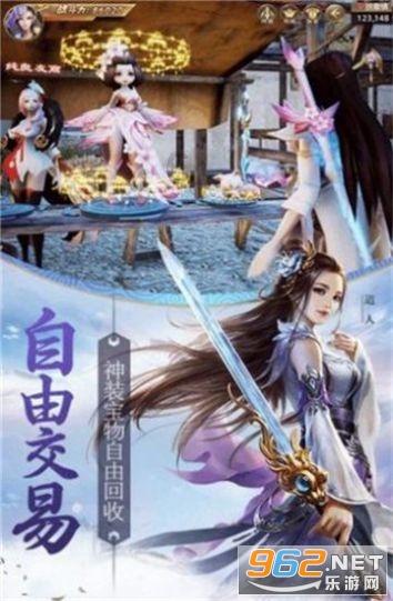 死亡空间