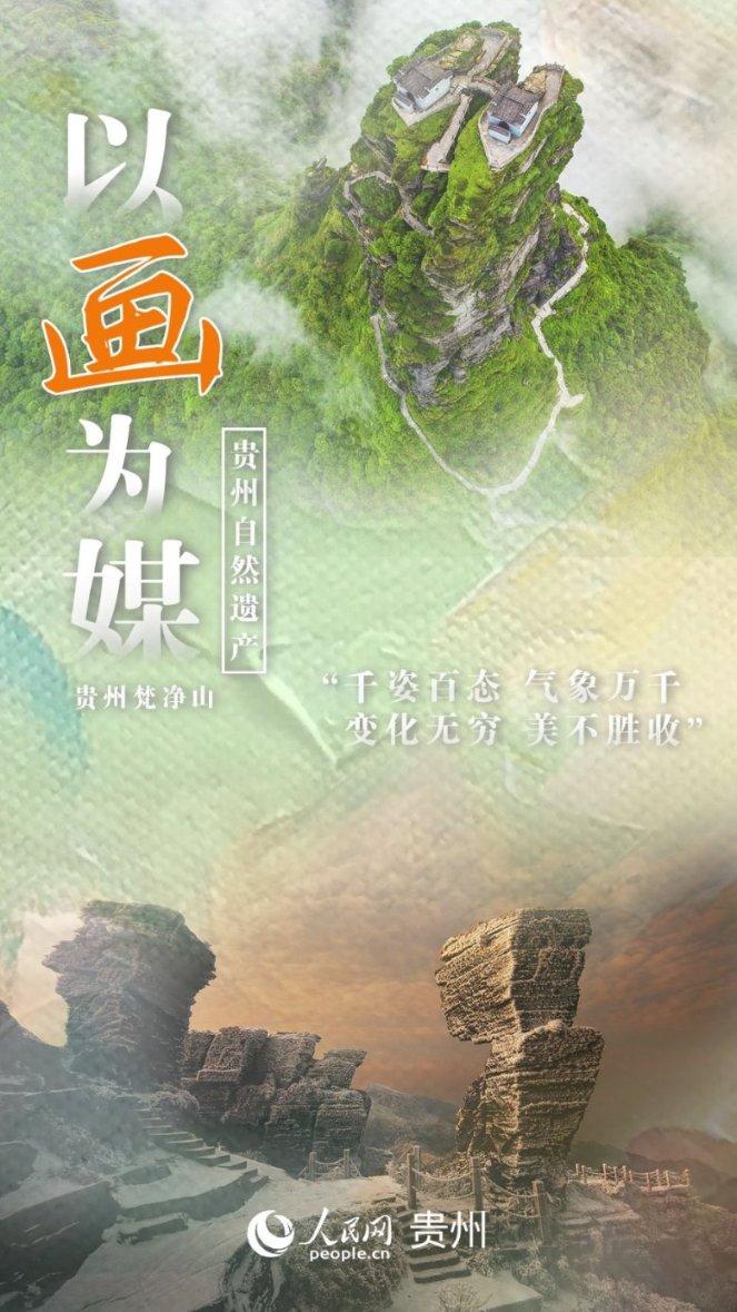 甘肃：2023年科技进步贡献率达到60%