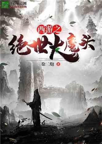 小猫钓鱼正版下载中文版