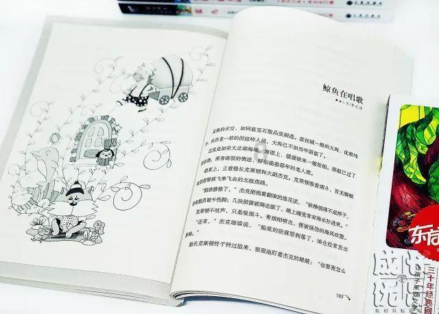 小汪汪