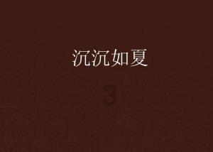 郑州降雪预报图惊呆中央气象台,雨雪天气注意四类防护
