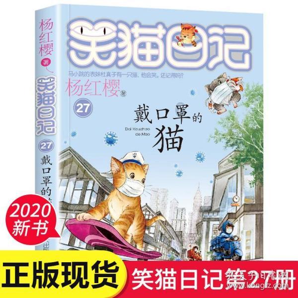 火影忍者手游