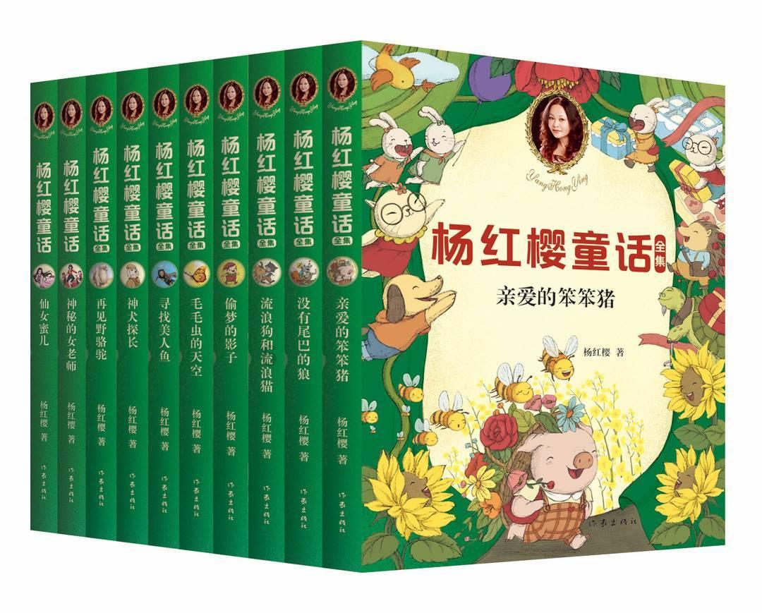 萌犬找不同