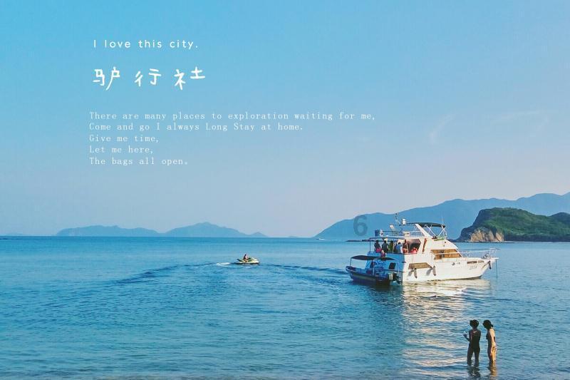 皇室宫殿