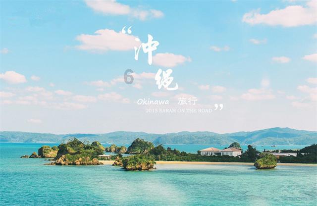 部落住宅逃生