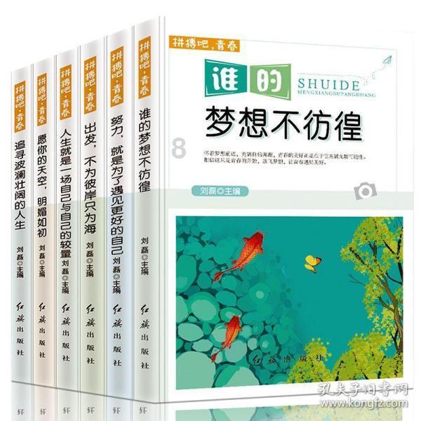 1月29日译名发布:帕特里克·桑德斯