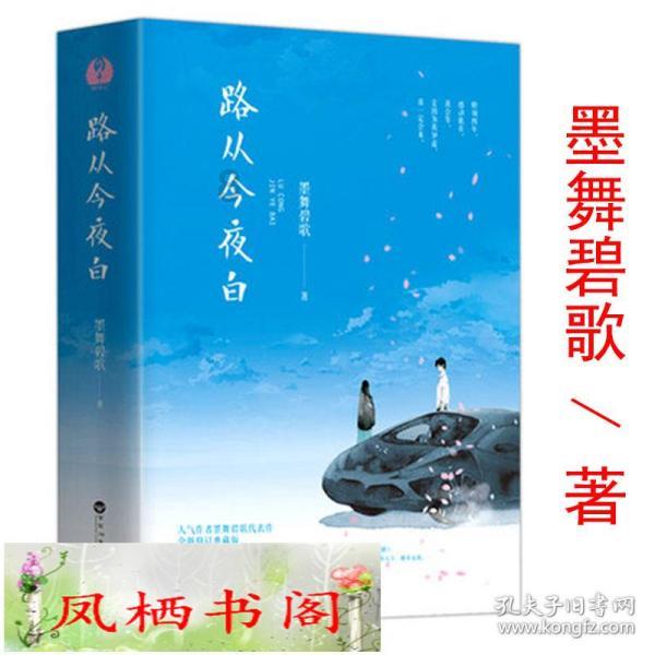 英语how to even explain it怎么翻译？游戏画面
