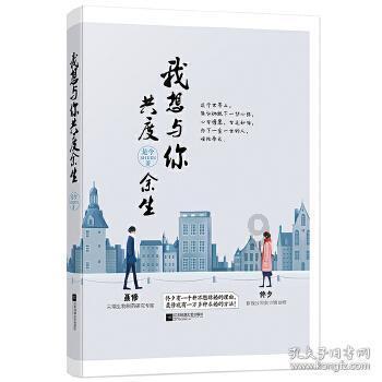 闪600点评：35999元，好骑好玩好看的复古中排巡航