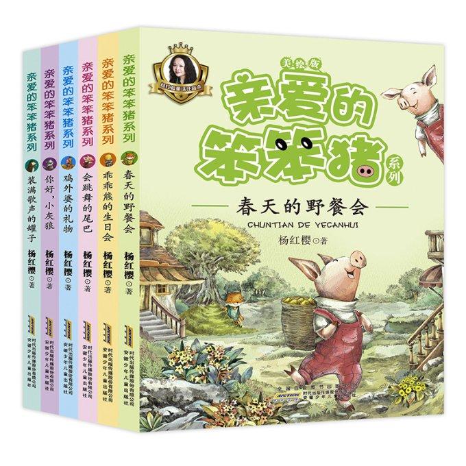 间歇性外斜视的主要症状是什么?