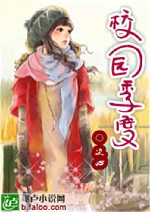 脑洞小老弟无实名认证