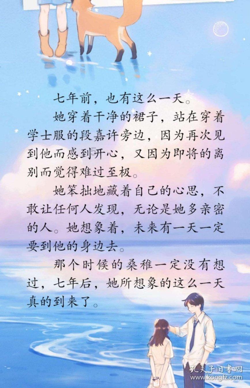 冷知识分享平台 - 探索未知奇闻,尽在凉拌木耳隔夜还能吃吗