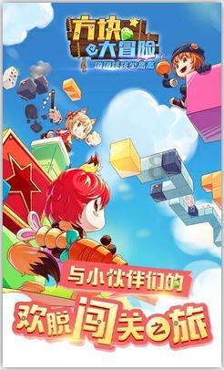 谷歌chrome浏览器推出arm64版本