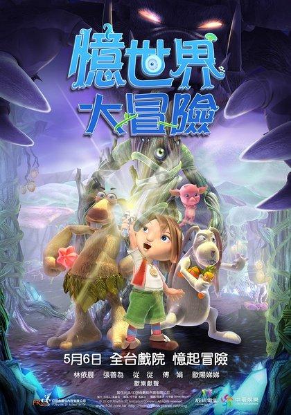 沪江开心词场