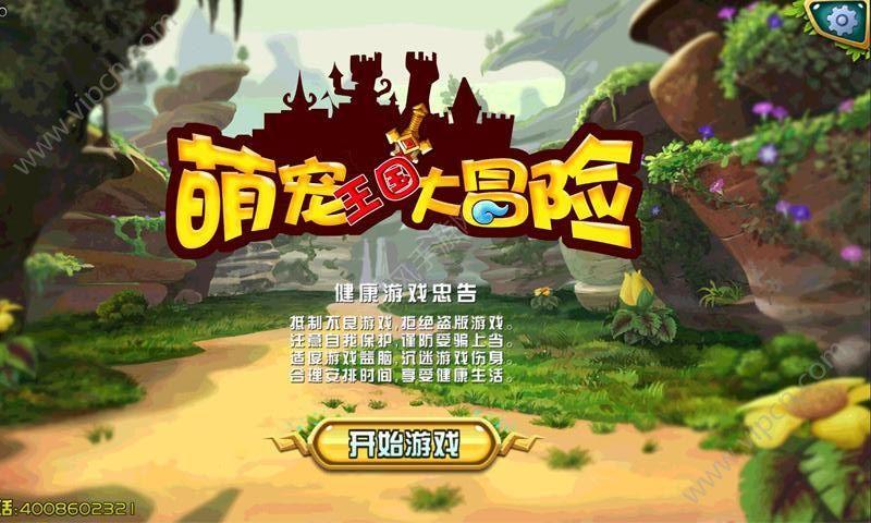 寻找遗失的光盘