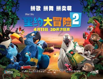 拯救巧虎2