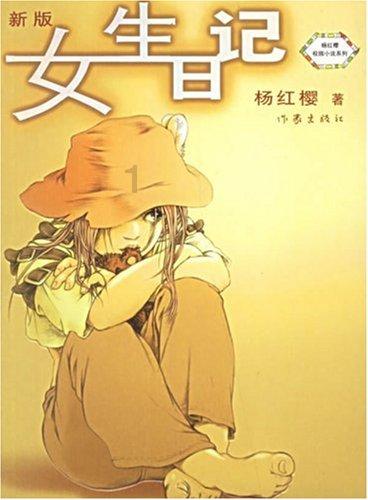 刚与伊朗缓和关系 巴基斯坦与阿富汗边境交火