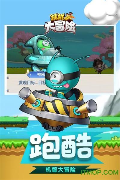 路虎揽胜运动版发动机故障灯亮是什么原因?游戏画面