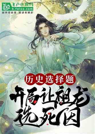 第75届艾美奖颁奖礼红毯专辑(二)