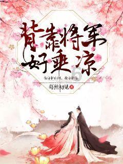 火柴人生存挑战