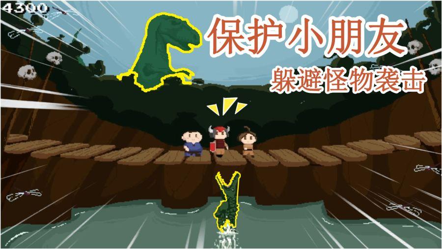 趣味运动展风采 凝心聚力向未来——我校开展2023年度秋季学期运动会