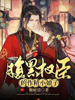 影视剧里的穿帮镜头,还没看完已经笑晕在厕所!