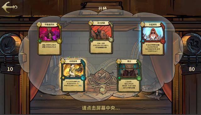 南京多条公交线路有调整