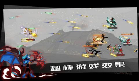 沪江开心词场