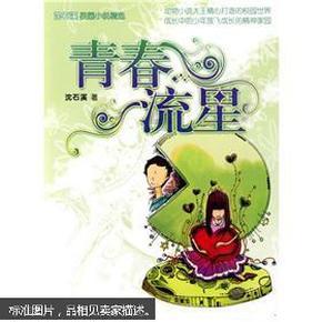租房子应该注重经济实惠还是舒适享受？