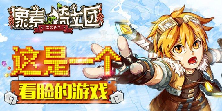 坚持高质量发展这个硬道理