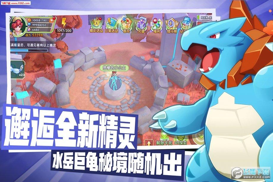 顺利掘进至分界里程！遂大高速B2标全线首座特长隧道再迎新进展