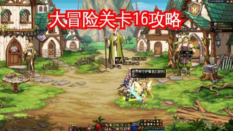 天下长河：王光裕问责靳辅炸堤泄洪，请出来的“王命旗牌”是什么