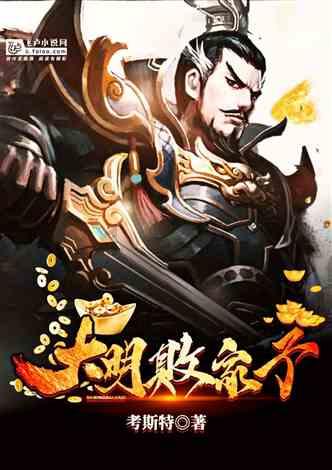 东软熙康港股跌12.07%创新低 去年上市净募5.5亿港元